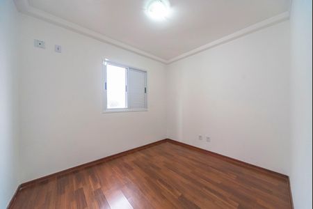 Apartamento à venda com 87m², 2 quartos e 1 vaga Apartamento à venda com 87m², 2 quartos e 1 vagaQuarto 1