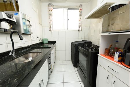 Apartamento à venda com 45m², 2 quartos e 1 vaga