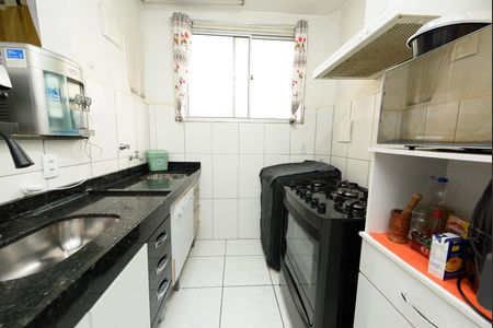 Apartamento à venda com 45m², 2 quartos e 1 vaga