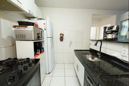 Apartamento à venda com 45m², 2 quartos e 1 vaga