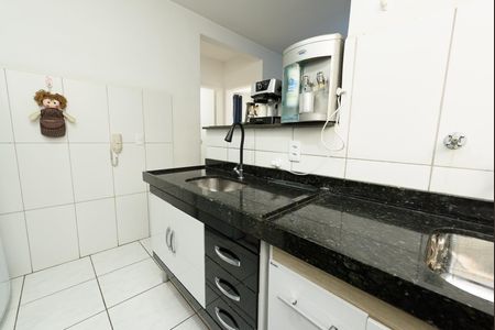 Apartamento à venda com 45m², 2 quartos e 1 vaga