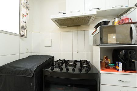 Apartamento à venda com 45m², 2 quartos e 1 vaga
