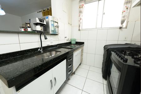 Apartamento à venda com 45m², 2 quartos e 1 vaga