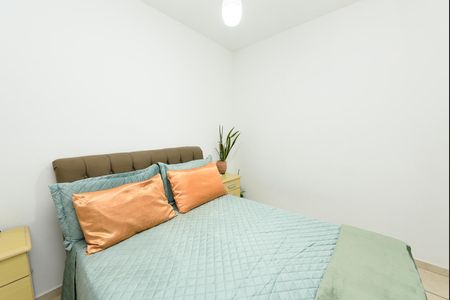 Apartamento à venda com 45m², 2 quartos e 1 vaga