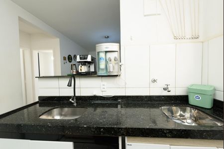 Apartamento à venda com 45m², 2 quartos e 1 vaga