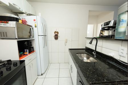 Apartamento à venda com 45m², 2 quartos e 1 vaga