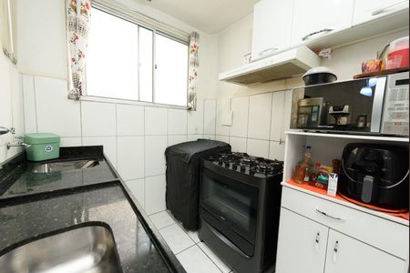 Apartamento à venda com 45m², 2 quartos e 1 vaga