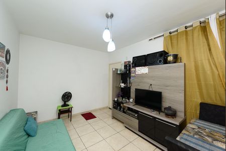 Apartamento à venda com 45m², 2 quartos e 1 vaga