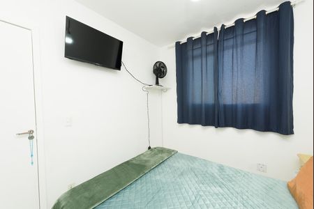 Apartamento à venda com 45m², 2 quartos e 1 vaga