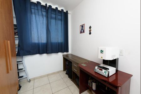 Apartamento à venda com 45m², 2 quartos e 1 vaga