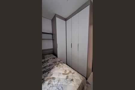 Apartamento para alugar com 90m², 3 quartos e 2 vagas Apartamento para alugar com 90m², 3 quartos e 2 vagasQuarto 1