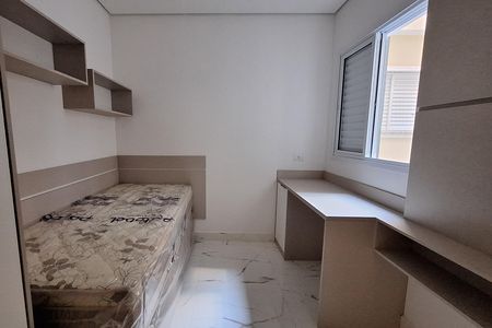 Apartamento para alugar com 90m², 3 quartos e 2 vagas Apartamento para alugar com 90m², 3 quartos e 2 vagasQuarto 2