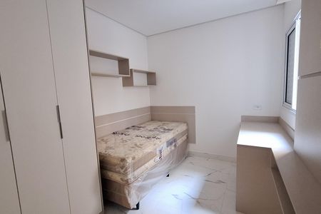 Apartamento para alugar com 90m², 3 quartos e 2 vagas Apartamento para alugar com 90m², 3 quartos e 2 vagasQuarto 2