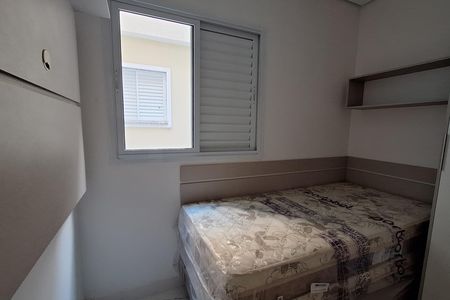 Apartamento para alugar com 90m², 3 quartos e 2 vagas Apartamento para alugar com 90m², 3 quartos e 2 vagasQuarto 1
