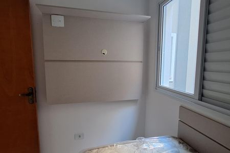 Apartamento para alugar com 90m², 3 quartos e 2 vagas Apartamento para alugar com 90m², 3 quartos e 2 vagasQuarto 1