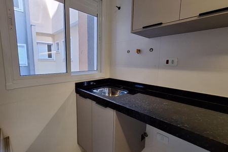 Apartamento para alugar com 90m², 3 quartos e 2 vagas Apartamento para alugar com 90m², 3 quartos e 2 vagasÁrea de Serviço