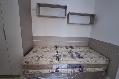 Apartamento para alugar com 90m², 3 quartos e 2 vagas Apartamento para alugar com 90m², 3 quartos e 2 vagasQuarto 2