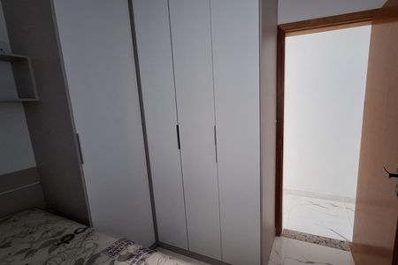 Apartamento para alugar com 90m², 3 quartos e 2 vagas Apartamento para alugar com 90m², 3 quartos e 2 vagasQuarto 1