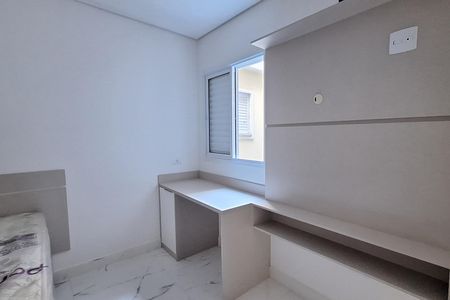 Apartamento para alugar com 90m², 3 quartos e 2 vagas Apartamento para alugar com 90m², 3 quartos e 2 vagasQuarto 2