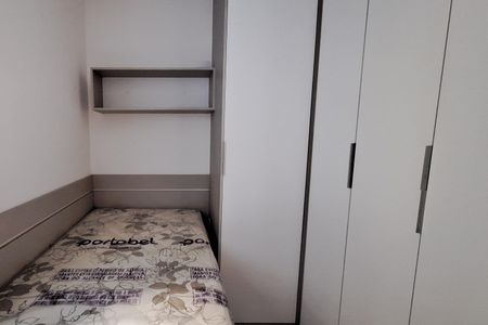 Apartamento para alugar com 90m², 3 quartos e 2 vagas Apartamento para alugar com 90m², 3 quartos e 2 vagasQuarto 1
