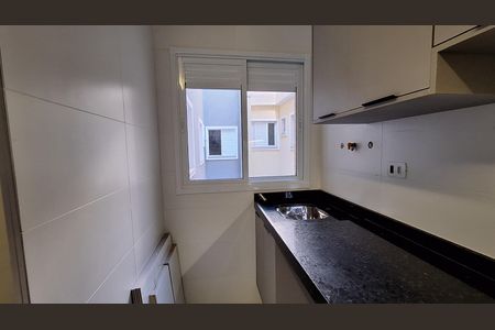 Apartamento para alugar com 90m², 3 quartos e 2 vagas Apartamento para alugar com 90m², 3 quartos e 2 vagasÁrea de Serviço