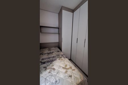 Apartamento para alugar com 90m², 3 quartos e 2 vagas Apartamento para alugar com 90m², 3 quartos e 2 vagasQuarto 1