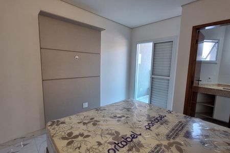 Apartamento para alugar com 90m², 3 quartos e 2 vagas Apartamento para alugar com 90m², 3 quartos e 2 vagasSuíte