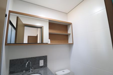 Apartamento para alugar com 55m², 2 quartos e 1 vagaBanheiro do Quarto 2