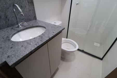 Apartamento para alugar com 55m², 2 quartos e 1 vagaBanheiro Social