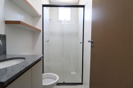 Apartamento para alugar com 55m², 2 quartos e 1 vagaBanheiro Social