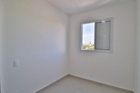 Apartamento para alugar com 55m², 2 quartos e 1 vagaQuarto 1