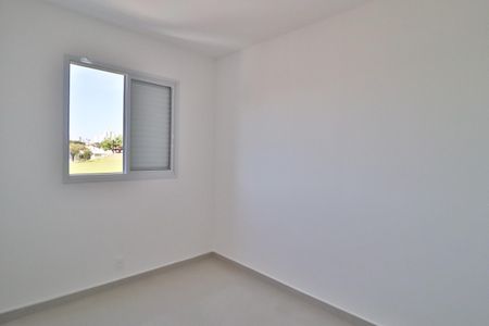 Apartamento para alugar com 55m², 2 quartos e 1 vagaQuarto 1