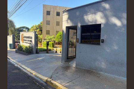 Apartamento para alugar com 55m², 2 quartos e 1 vaga Apartamento para alugar com 55m², 2 quartos e 1 vagaFachada