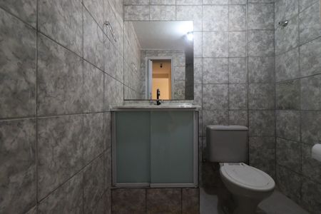 Apartamento para alugar com 55m², 2 quartos e 1 vaga Apartamento para alugar com 55m², 2 quartos e 1 vagaBanheiro