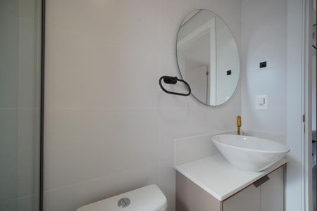 Apartamento para alugar com 40m², 1 quarto e 1 vagaBanheiro Social