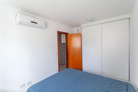 Quarto                      de apartamento para alugar com 1 quarto, 40m² em Ouro Preto, Belo Horizonte