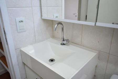 Apartamento para alugar com 50m², 1 quarto e 1 vagaBanheiro