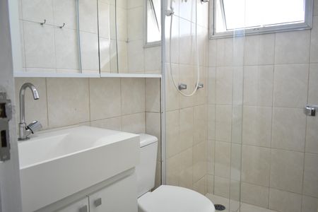 Apartamento para alugar com 50m², 1 quarto e 1 vagaBanheiro