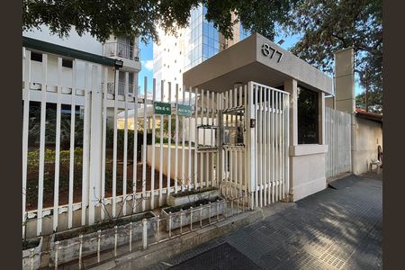 Apartamento para alugar com 50m², 1 quarto e 1 vagaFachada