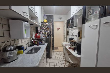 Apartamento para alugar com 2 quartos, 65m² em Vila Sofia, São Paulo