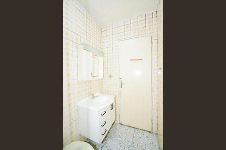 Casa para alugar com 125m², 3 quartos e 1 vagaBanheiro Social