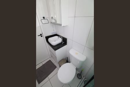 Apartamento para alugar com 48m², 2 quartos e 1 vagaBanheiro