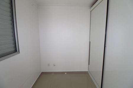 Apartamento para alugar com 48m², 2 quartos e 1 vagaQuarto 1