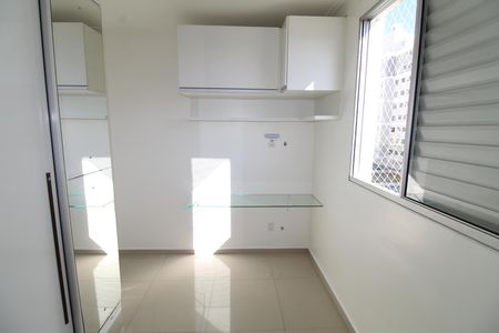Apartamento para alugar com 48m², 2 quartos e 1 vagaQuarto 1