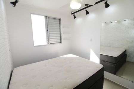 Apartamento para alugar com 48m², 2 quartos e 1 vagaQuarto 2