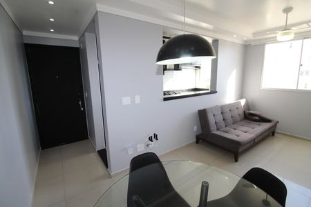 Apartamento para alugar com 48m², 2 quartos e 1 vagaSala