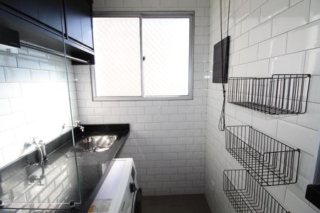 Apartamento para alugar com 48m², 2 quartos e 1 vagaÁrea de Serviço