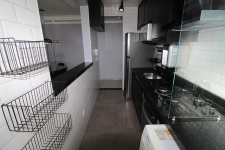 Apartamento para alugar com 48m², 2 quartos e 1 vagaÁrea de Serviço
