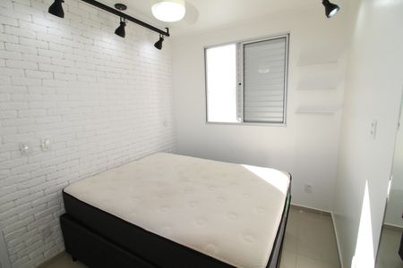 Apartamento para alugar com 48m², 2 quartos e 1 vagaQuarto 2