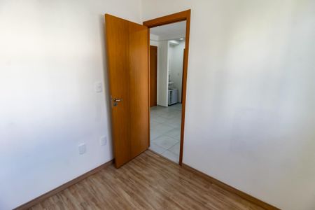Apartamento para alugar com 39m², 2 quartos e sem vaga Apartamento para alugar com 39m², 2 quartos e sem vagaQuarto 1